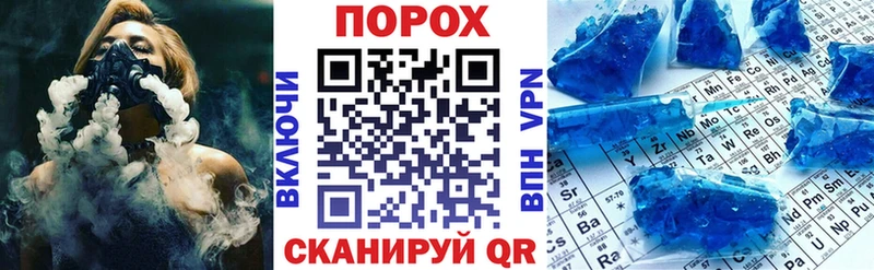 ОМГ ОМГ ONION  купить наркотики цена  Мценск  АМФ Premium 