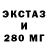 А ПВП крисы CK Joshua Lower