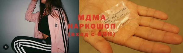 стаф Баксан