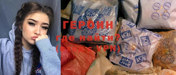 герыч Аркадак