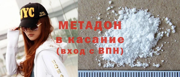 марихуана Балабаново