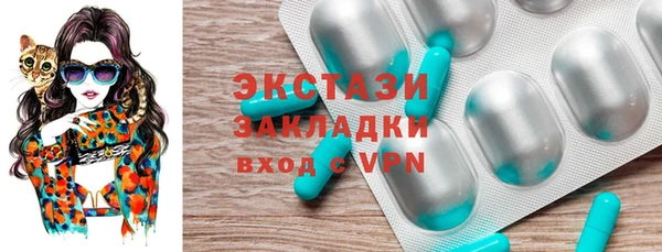мдпв Приозерск