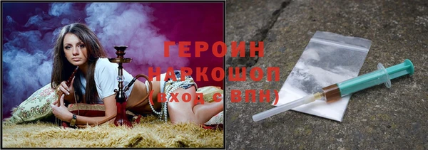 таблы Арсеньев