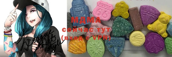 стаф Баксан
