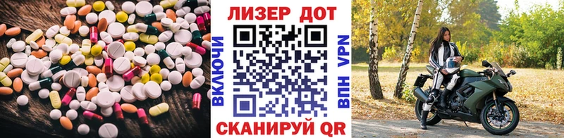 blacksprut зеркало Мценск Лсд 25 экстази кислота даркнет сайт